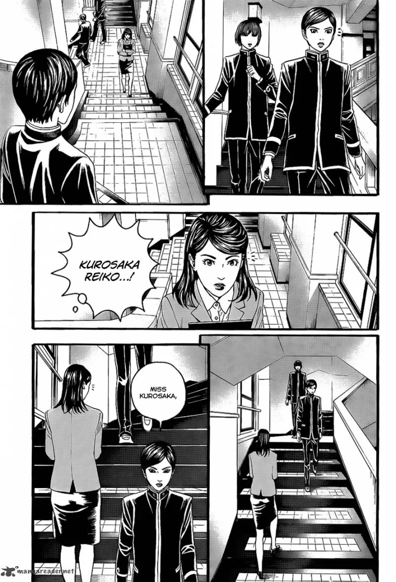 Teiichi no Kuni Chapter 2 page 26