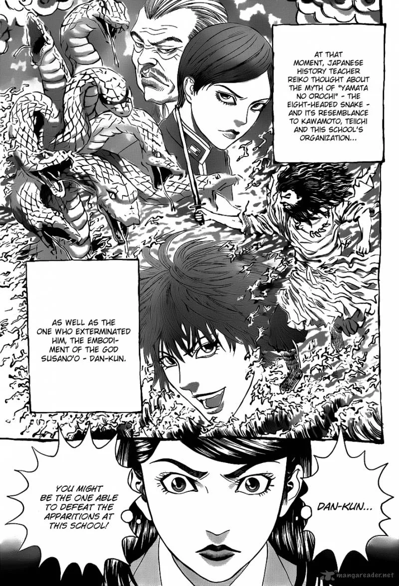 Teiichi no Kuni Chapter 2 page 28