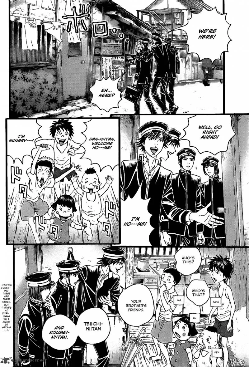 Teiichi no Kuni Chapter 2 page 33