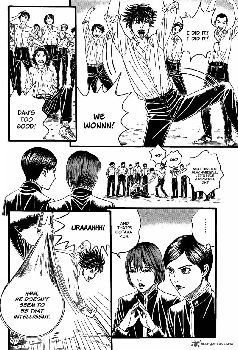 Teiichi no Kuni Chapter 2 page 21