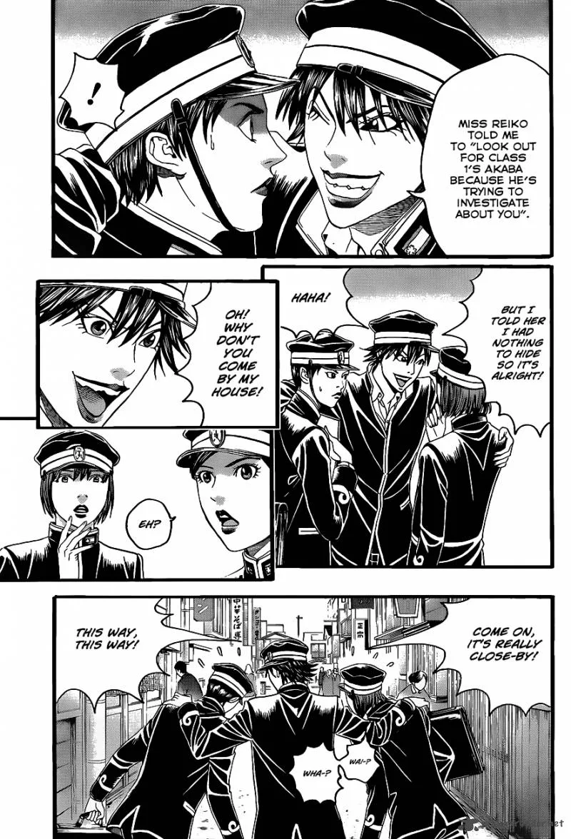 Teiichi no Kuni Chapter 2 page 32
