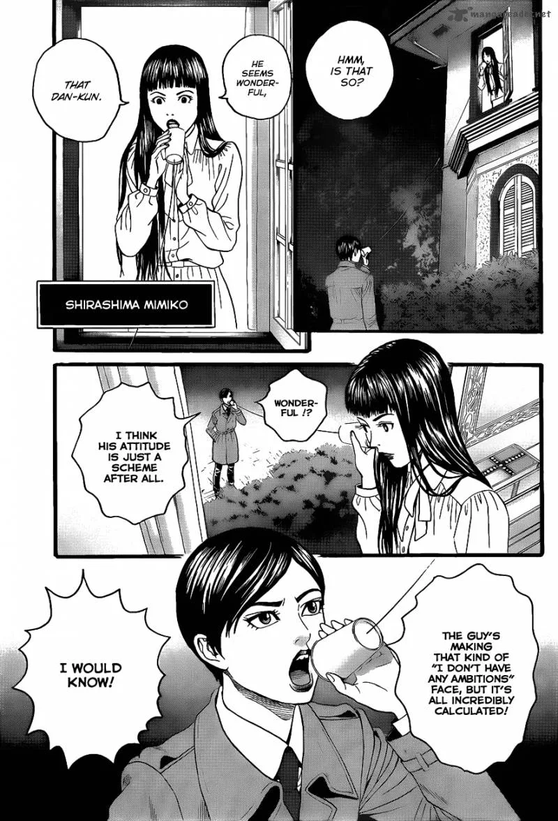 Teiichi no Kuni Chapter 2 page 38