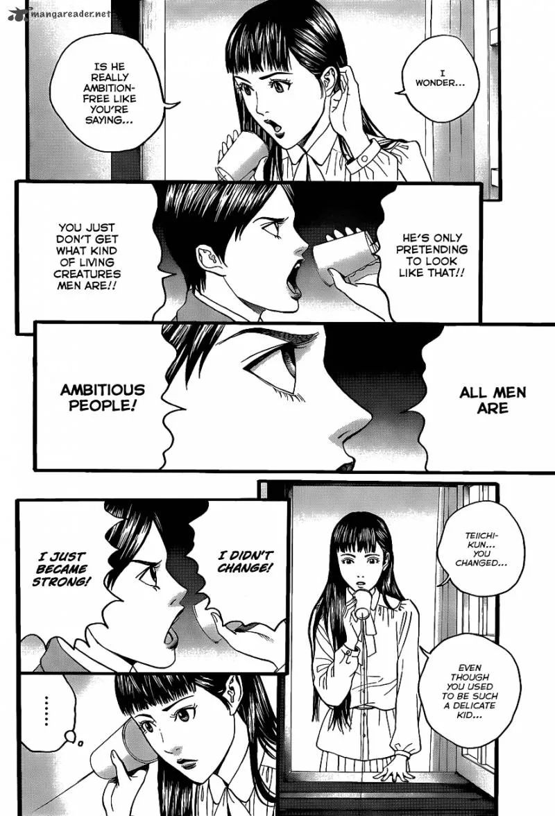 Teiichi no Kuni Chapter 2 page 39