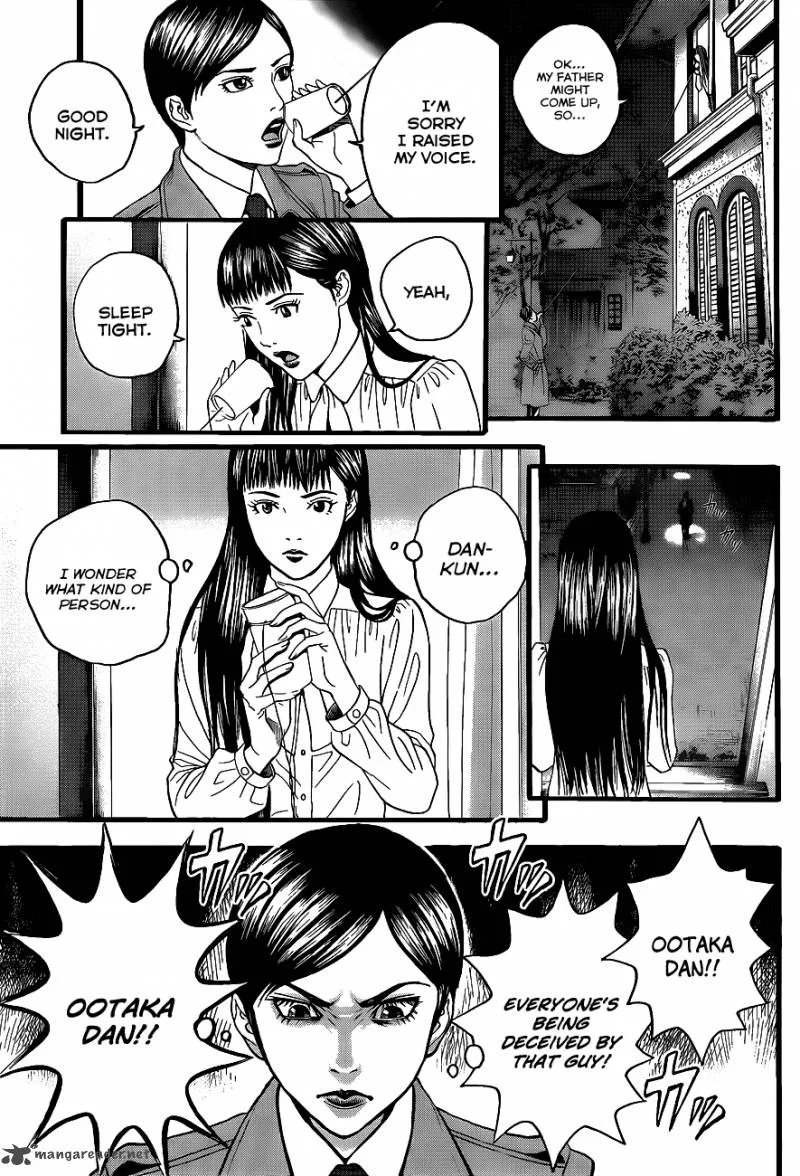 Teiichi no Kuni Chapter 2 page 40