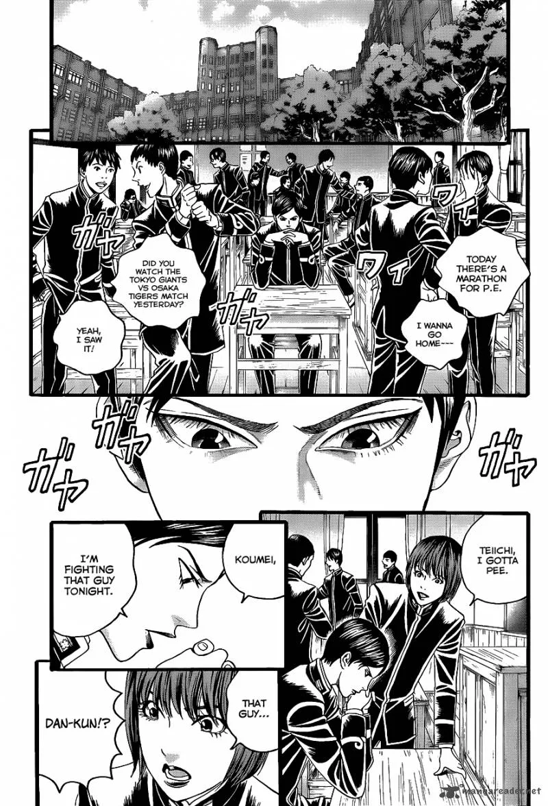 Teiichi no Kuni Chapter 2 page 42