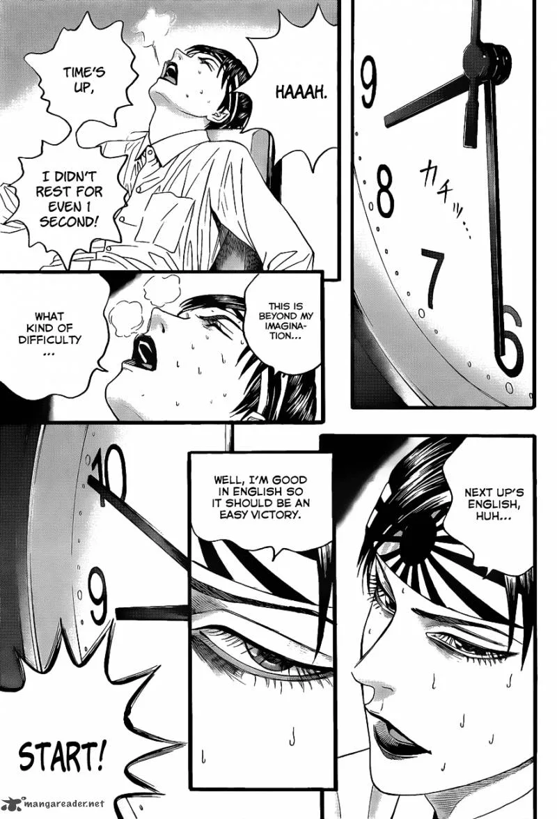 Teiichi no Kuni Chapter 2 page 50
