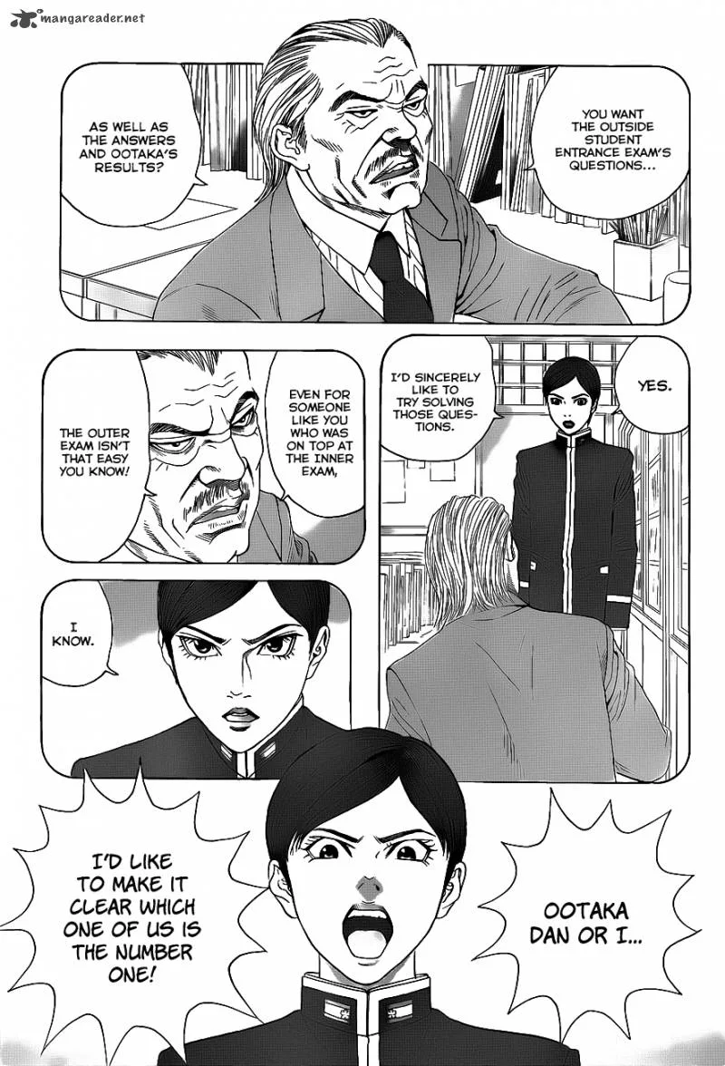 Teiichi no Kuni Chapter 2 page 48