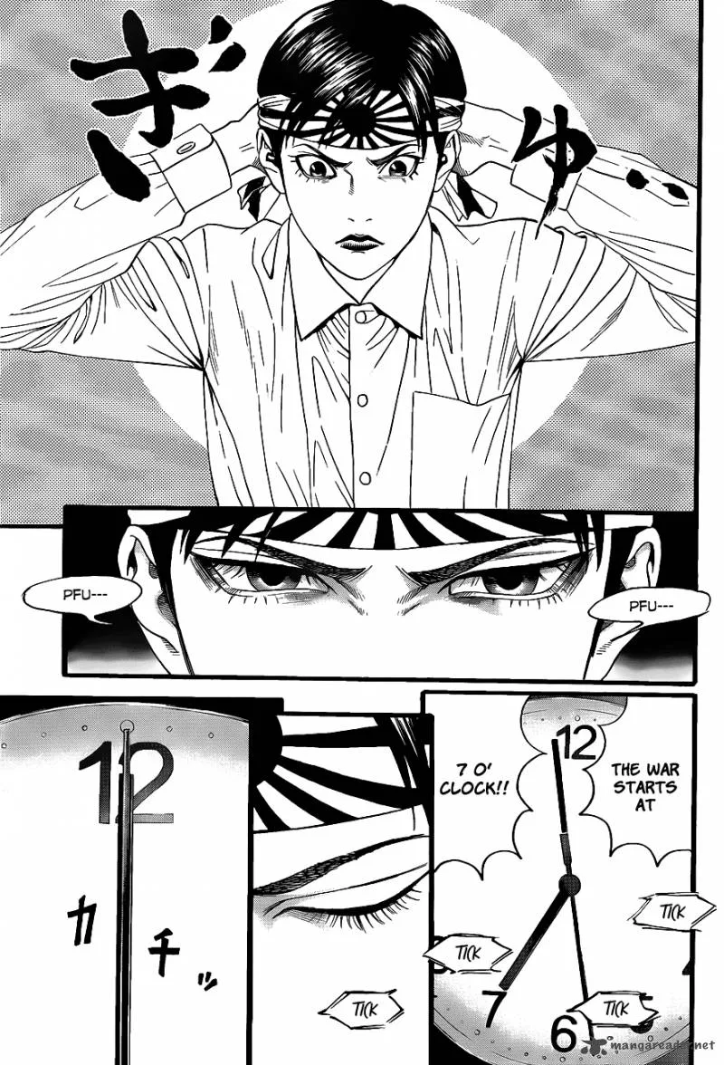Teiichi no Kuni Chapter 2 page 46