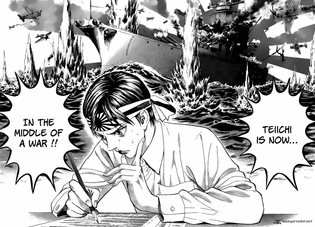 Teiichi no Kuni Chapter 2 page 53