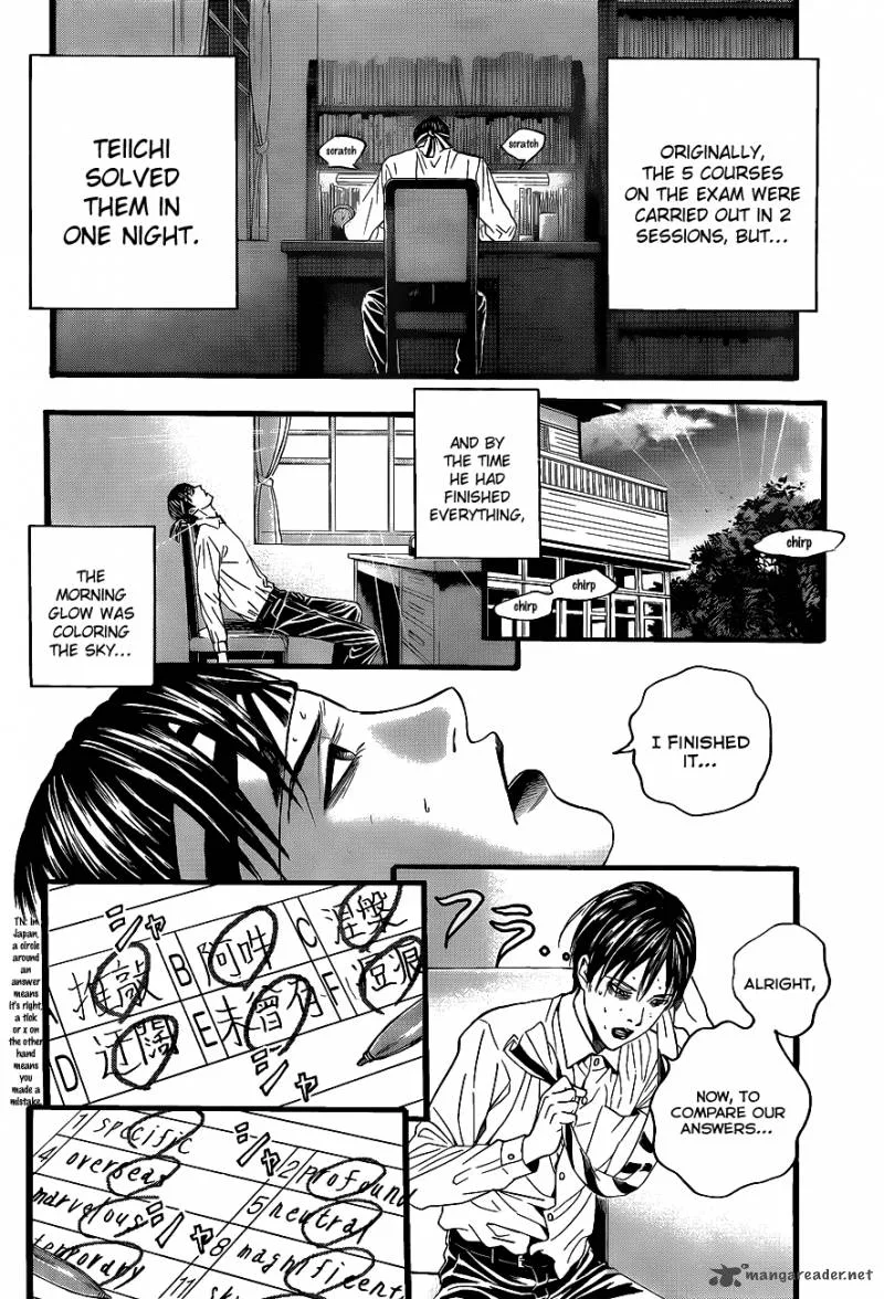 Teiichi no Kuni Chapter 2 page 54