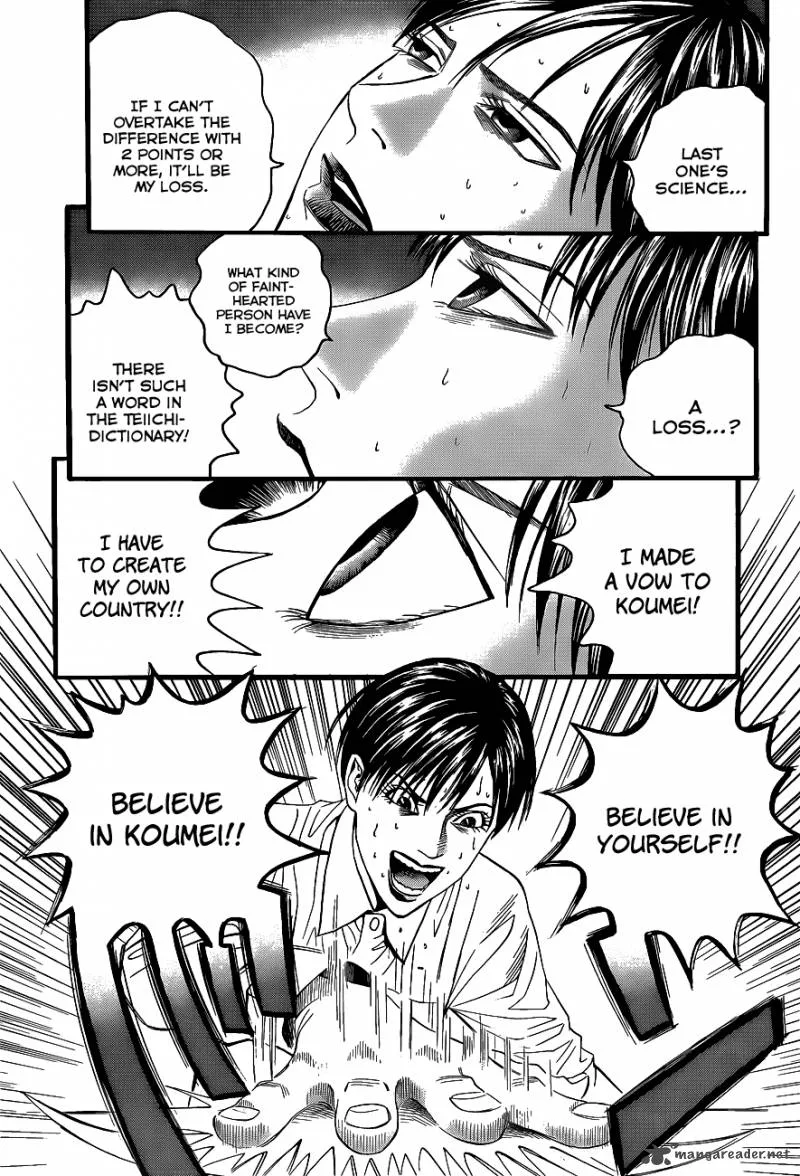 Teiichi no Kuni Chapter 2 page 59