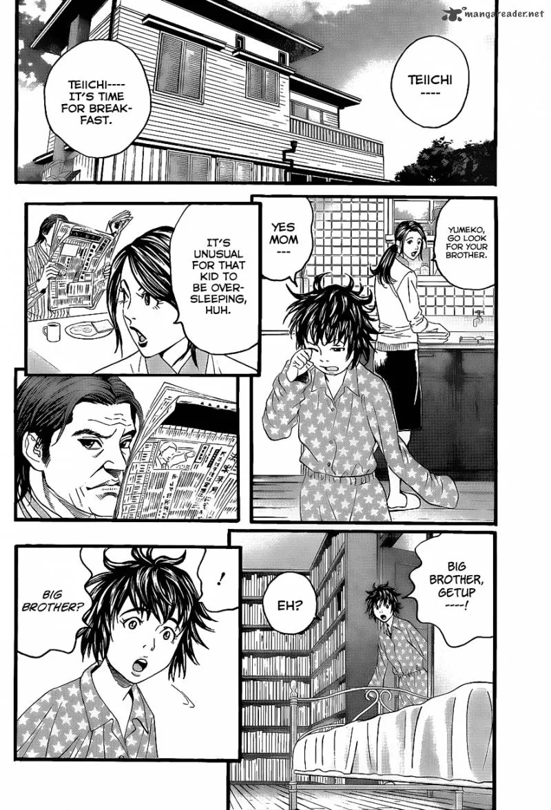 Teiichi no Kuni Chapter 2 page 63