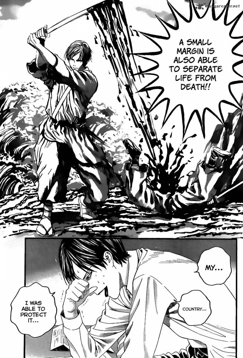 Teiichi no Kuni Chapter 2 page 62