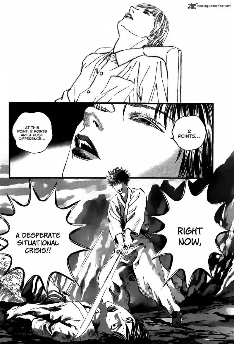 Teiichi no Kuni Chapter 2 page 58
