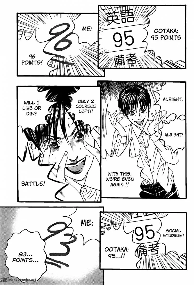 Teiichi no Kuni Chapter 2 page 57