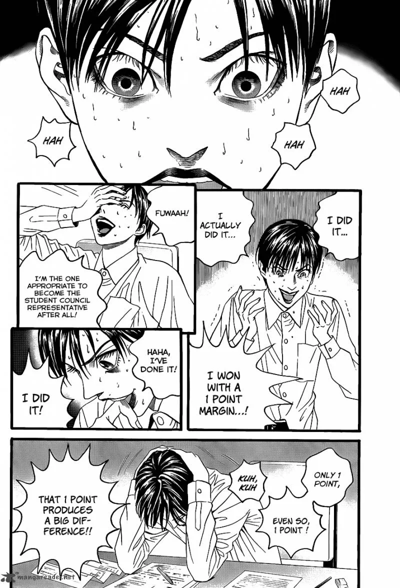 Teiichi no Kuni Chapter 2 page 61