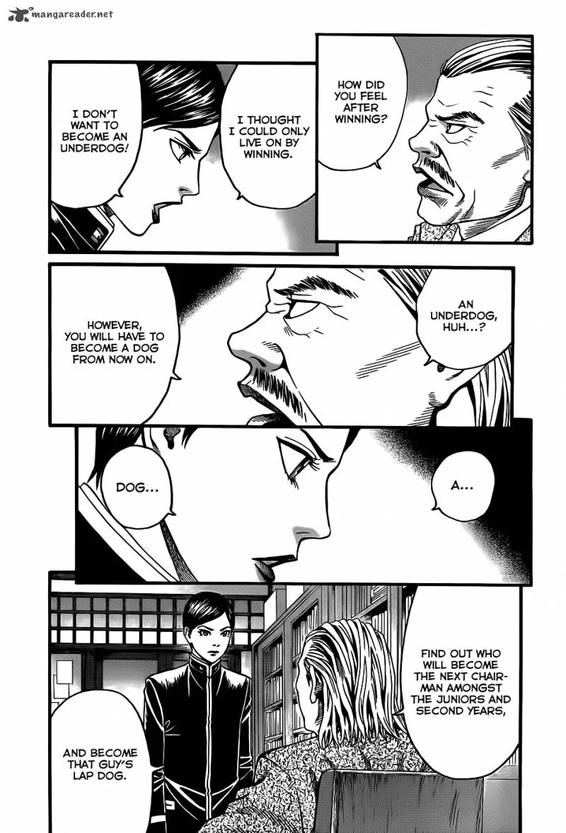 Teiichi no Kuni Chapter 3 page 4