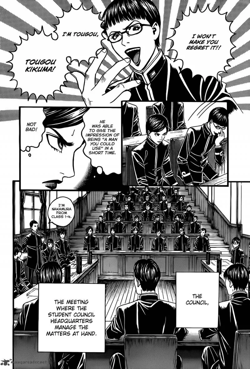 Teiichi no Kuni Chapter 3 page 9