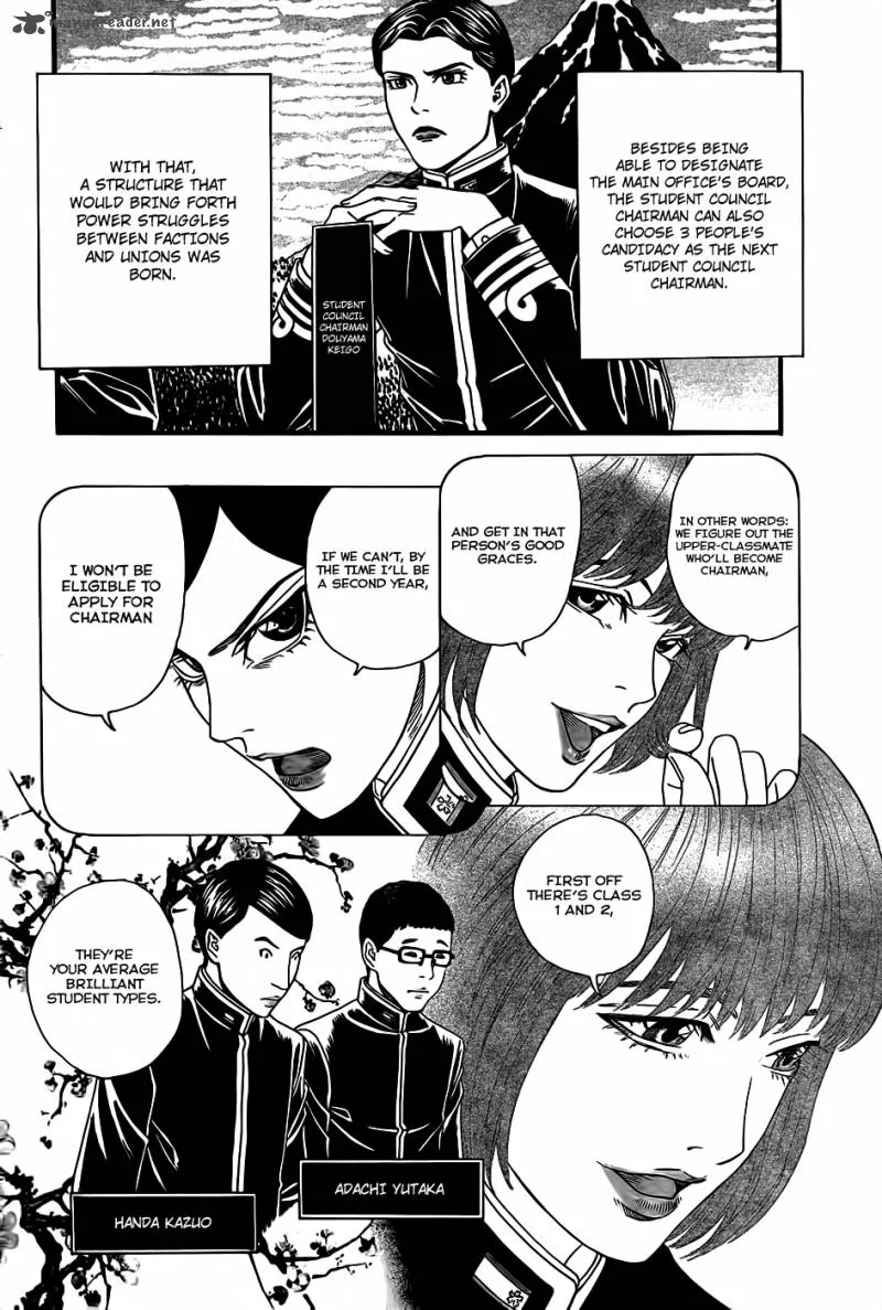 Teiichi no Kuni Chapter 3 page 13