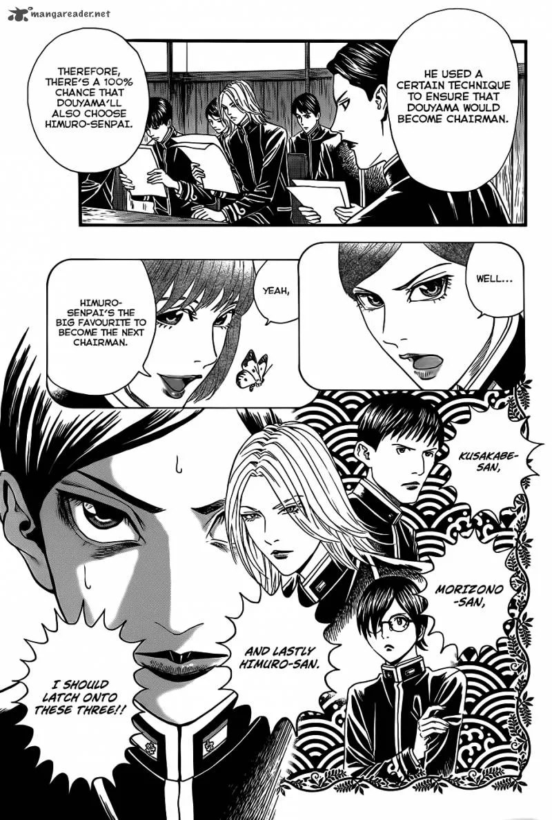 Teiichi no Kuni Chapter 3 page 15