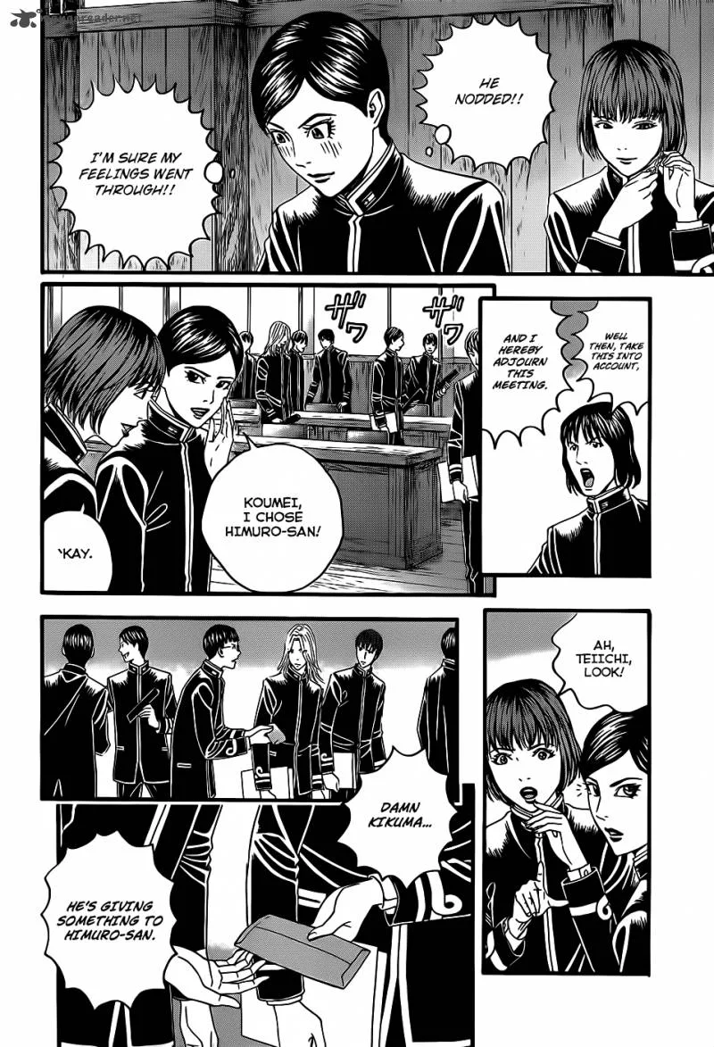 Teiichi no Kuni Chapter 3 page 18
