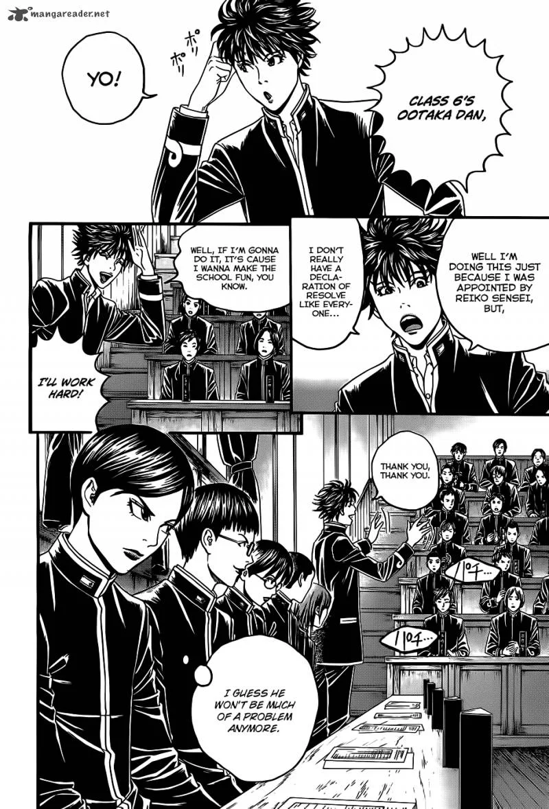 Teiichi no Kuni Chapter 3 page 11