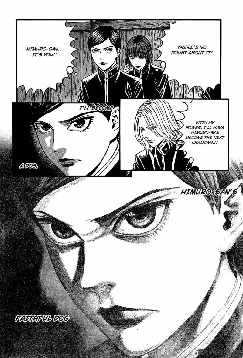 Teiichi no Kuni Chapter 3 page 16