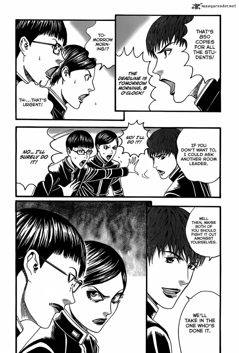 Teiichi no Kuni Chapter 3 page 26