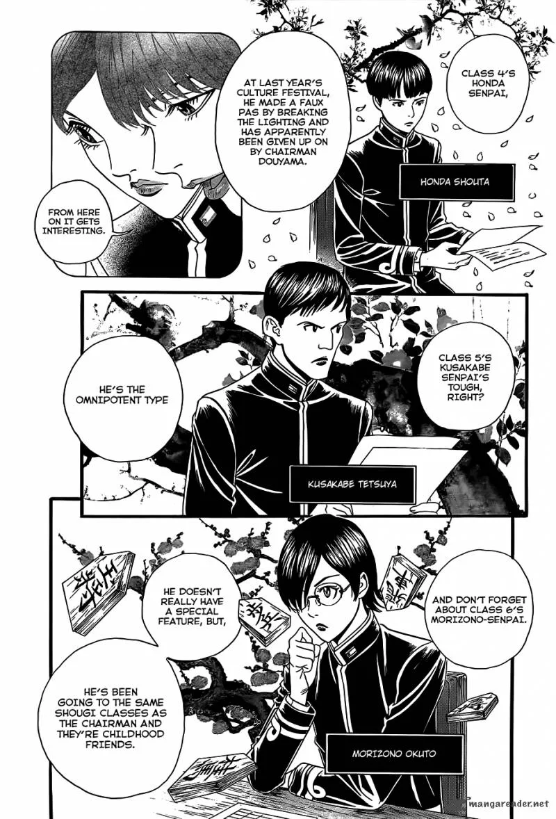 Teiichi no Kuni Chapter 3 page 14
