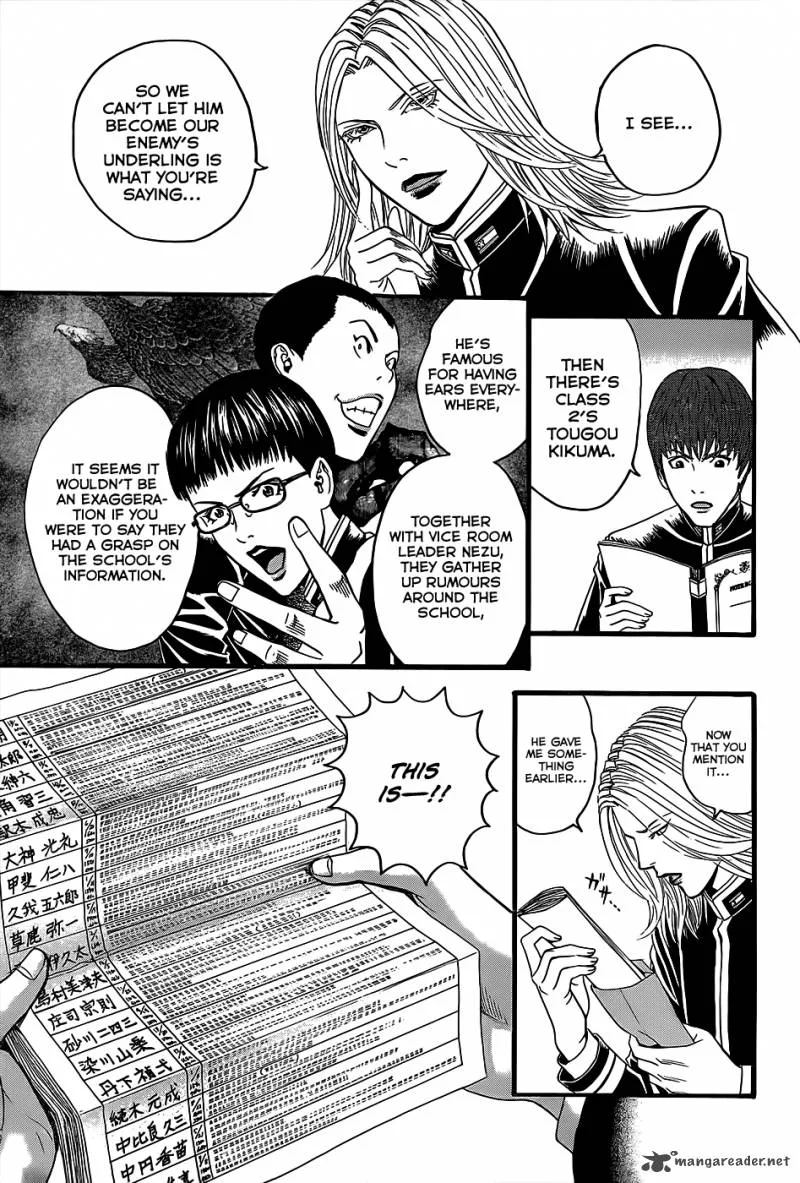 Teiichi no Kuni Chapter 3 page 21