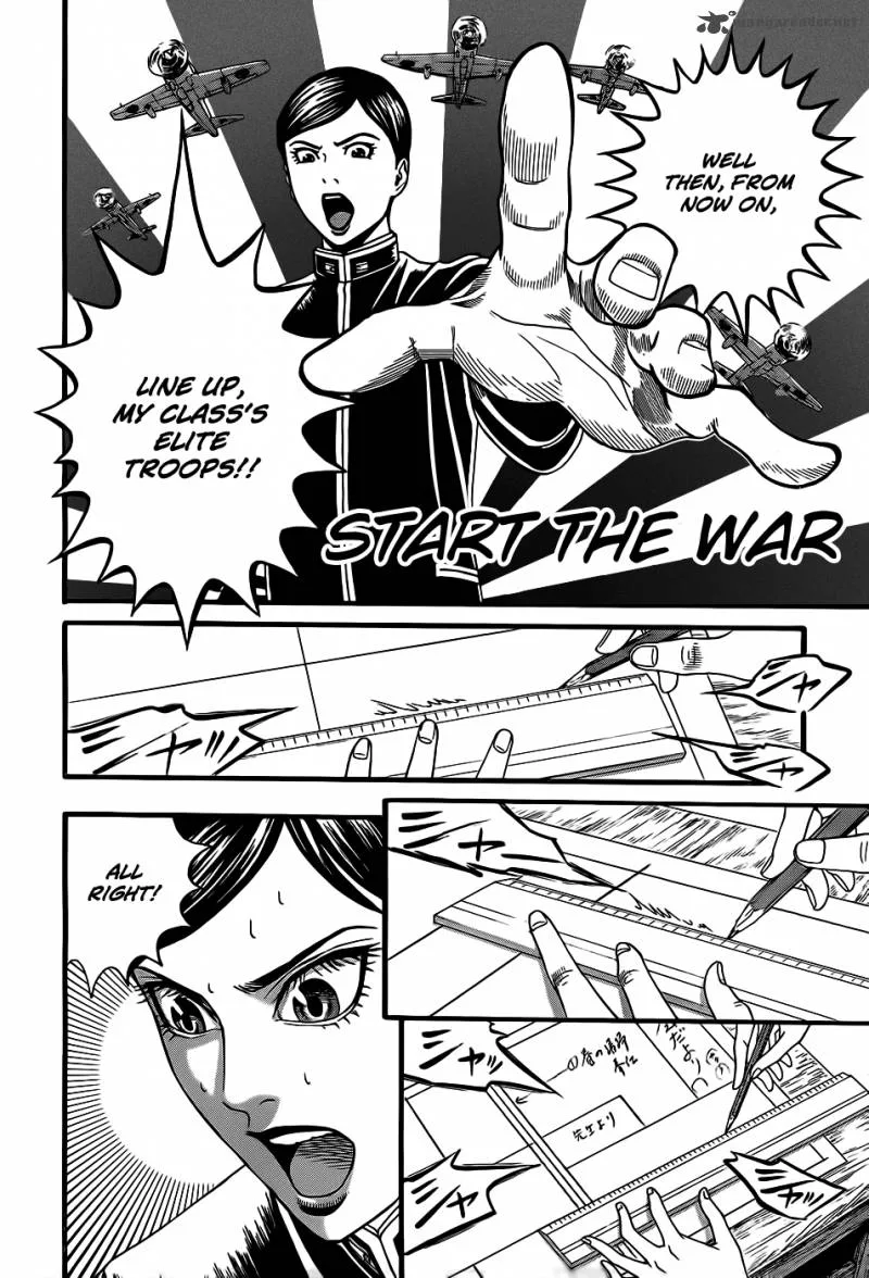 Teiichi no Kuni Chapter 3 page 28