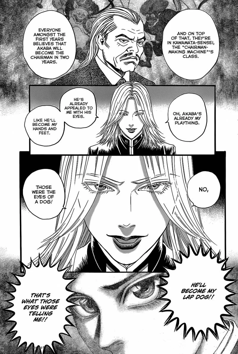 Teiichi no Kuni Chapter 3 page 23