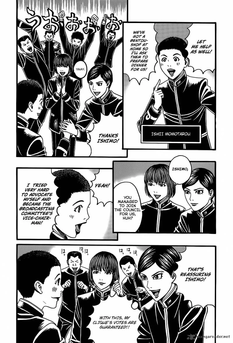 Teiichi no Kuni Chapter 3 page 30