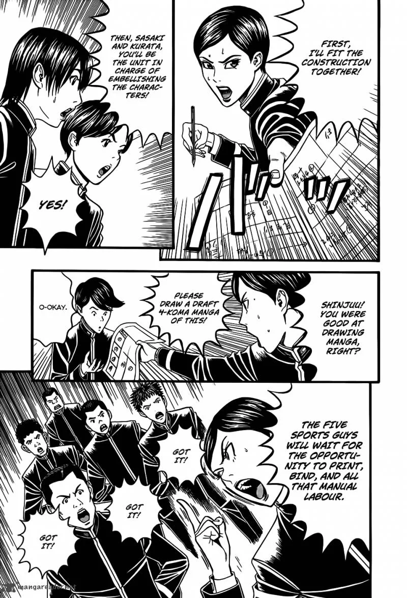 Teiichi no Kuni Chapter 3 page 29