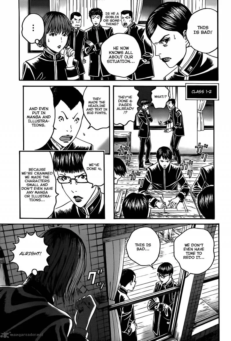 Teiichi no Kuni Chapter 3 page 35