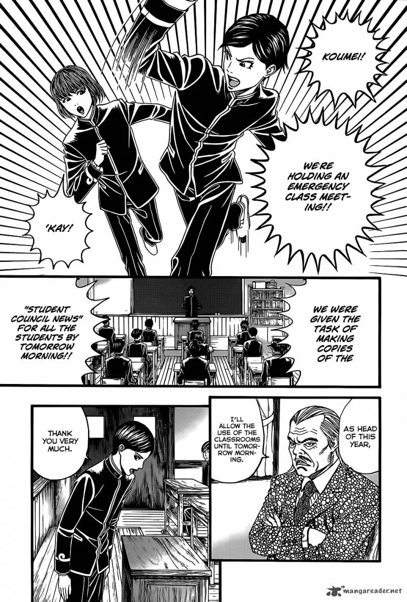 Teiichi no Kuni Chapter 3 page 27