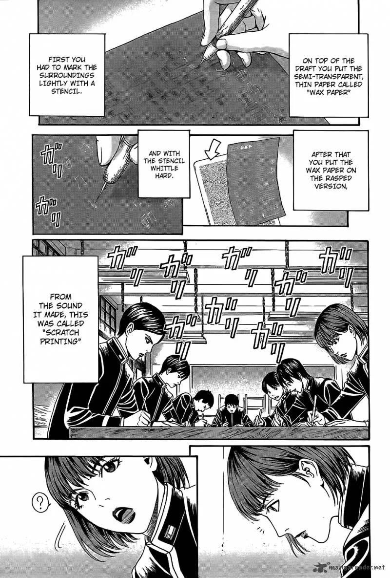 Teiichi no Kuni Chapter 3 page 33