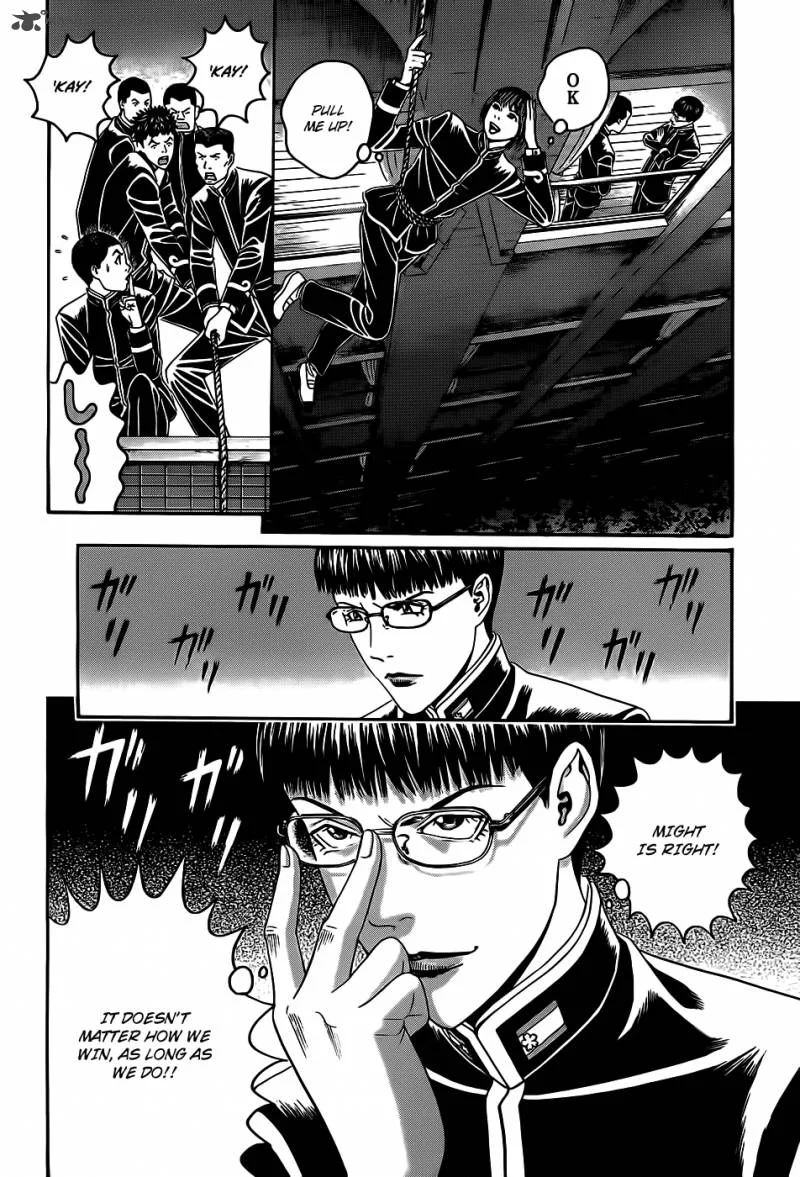 Teiichi no Kuni Chapter 3 page 36