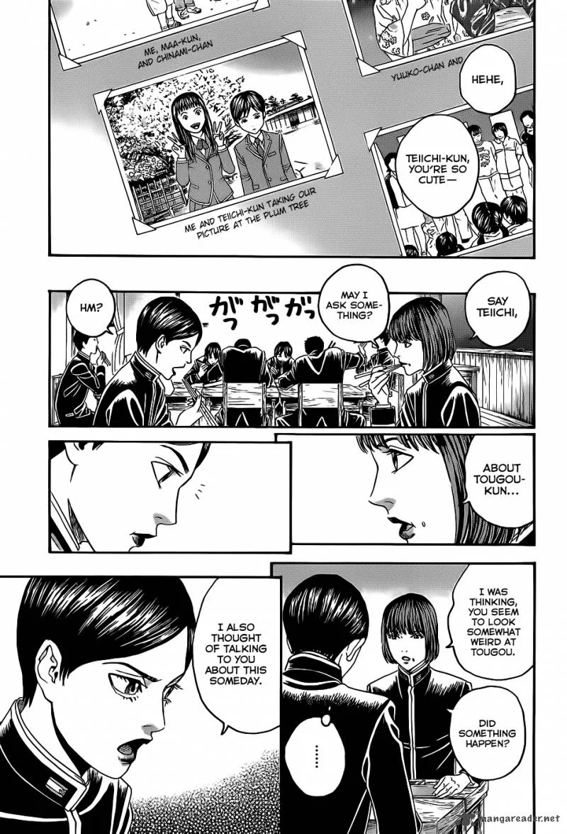 Teiichi no Kuni Chapter 3 page 39