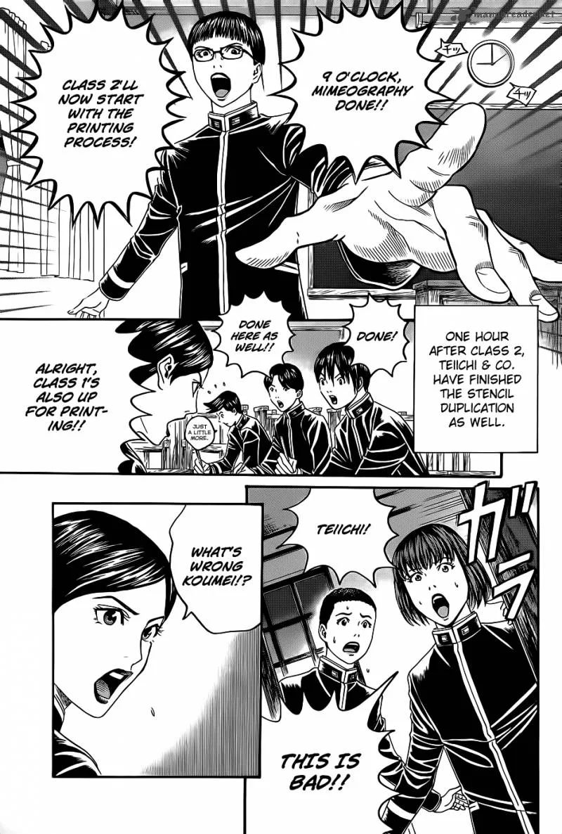 Teiichi no Kuni Chapter 3 page 43