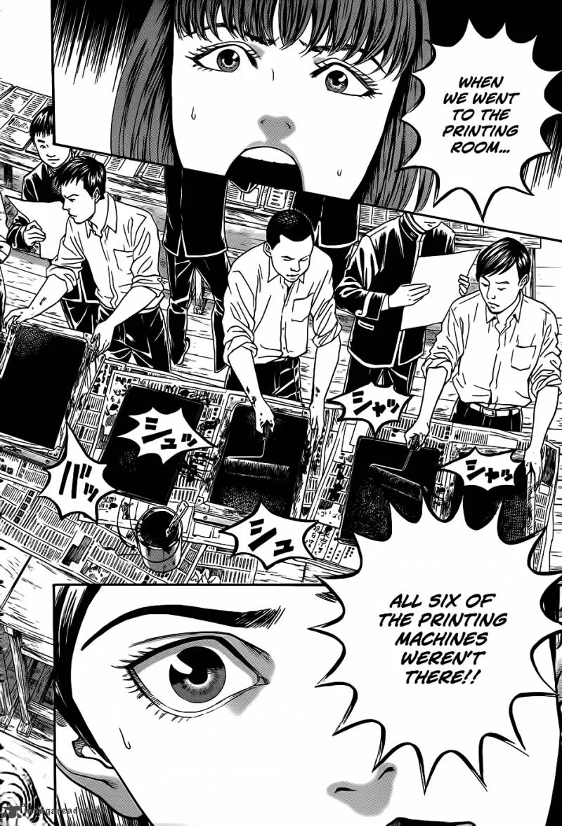 Teiichi no Kuni Chapter 3 page 44