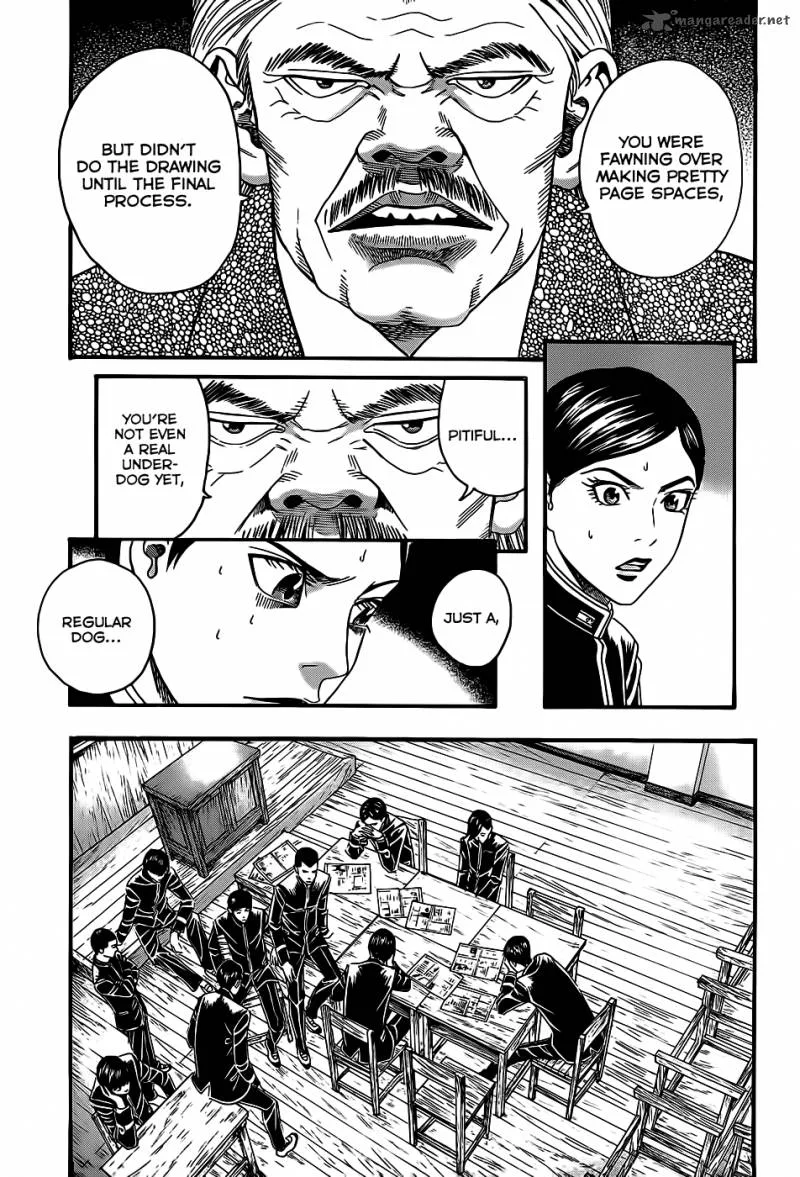 Teiichi no Kuni Chapter 3 page 47