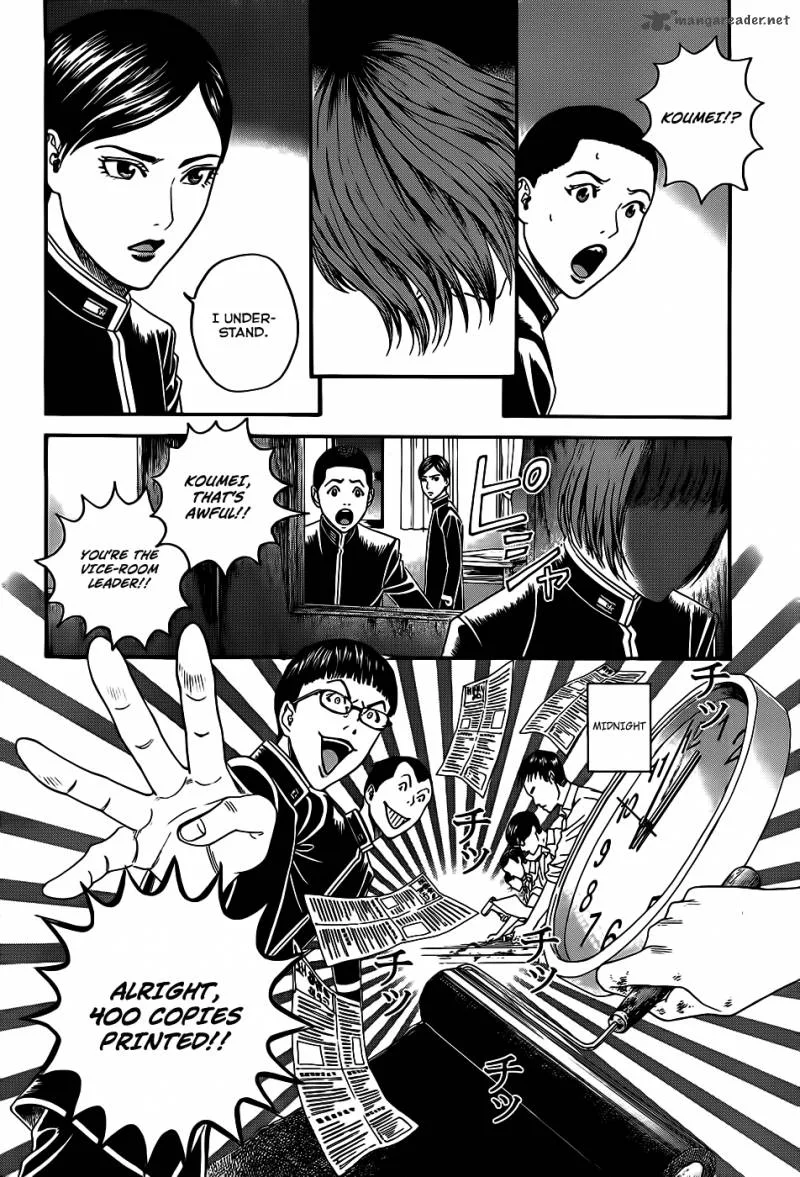 Teiichi no Kuni Chapter 3 page 50