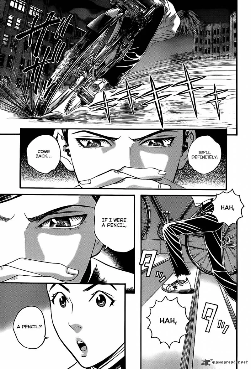 Teiichi no Kuni Chapter 3 page 53