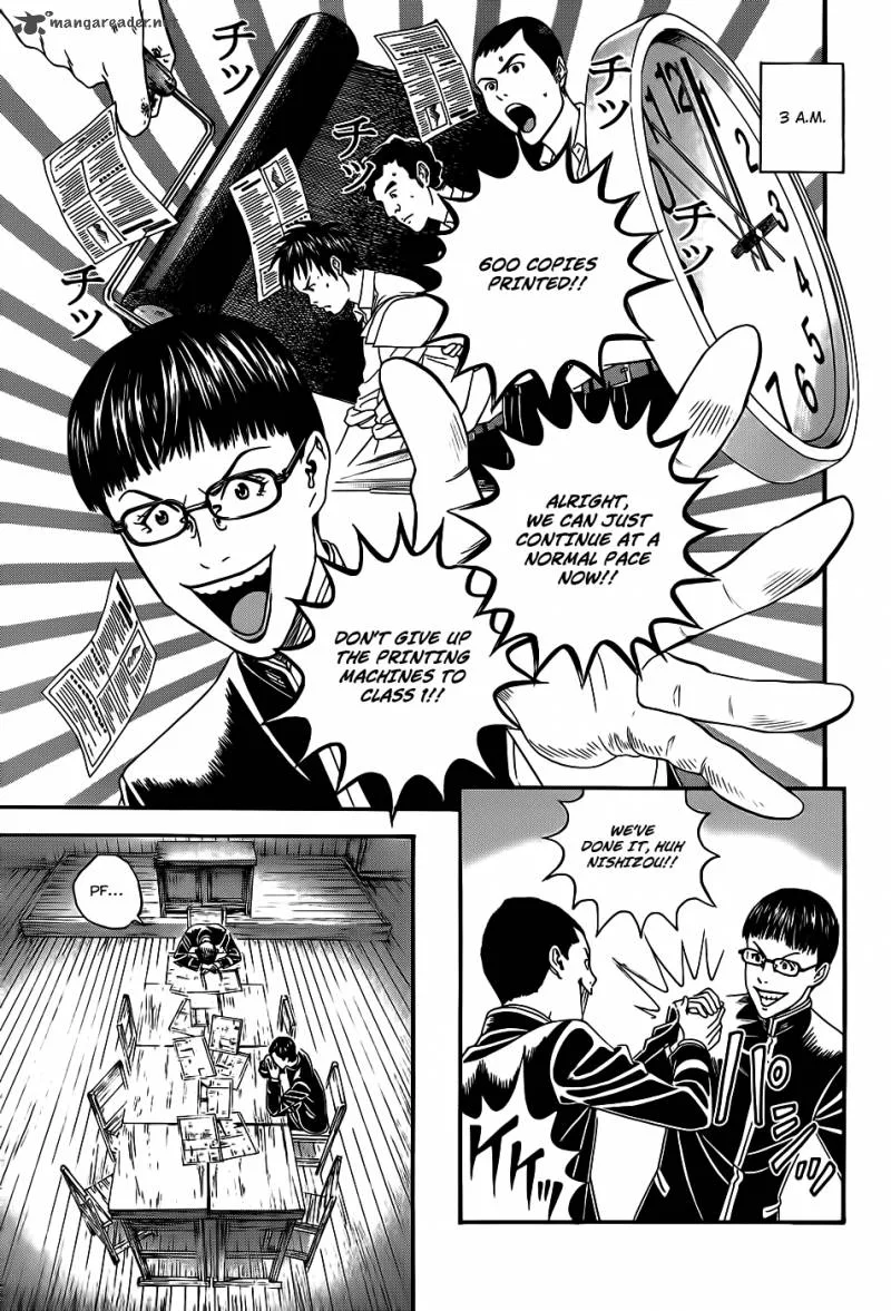 Teiichi no Kuni Chapter 3 page 51