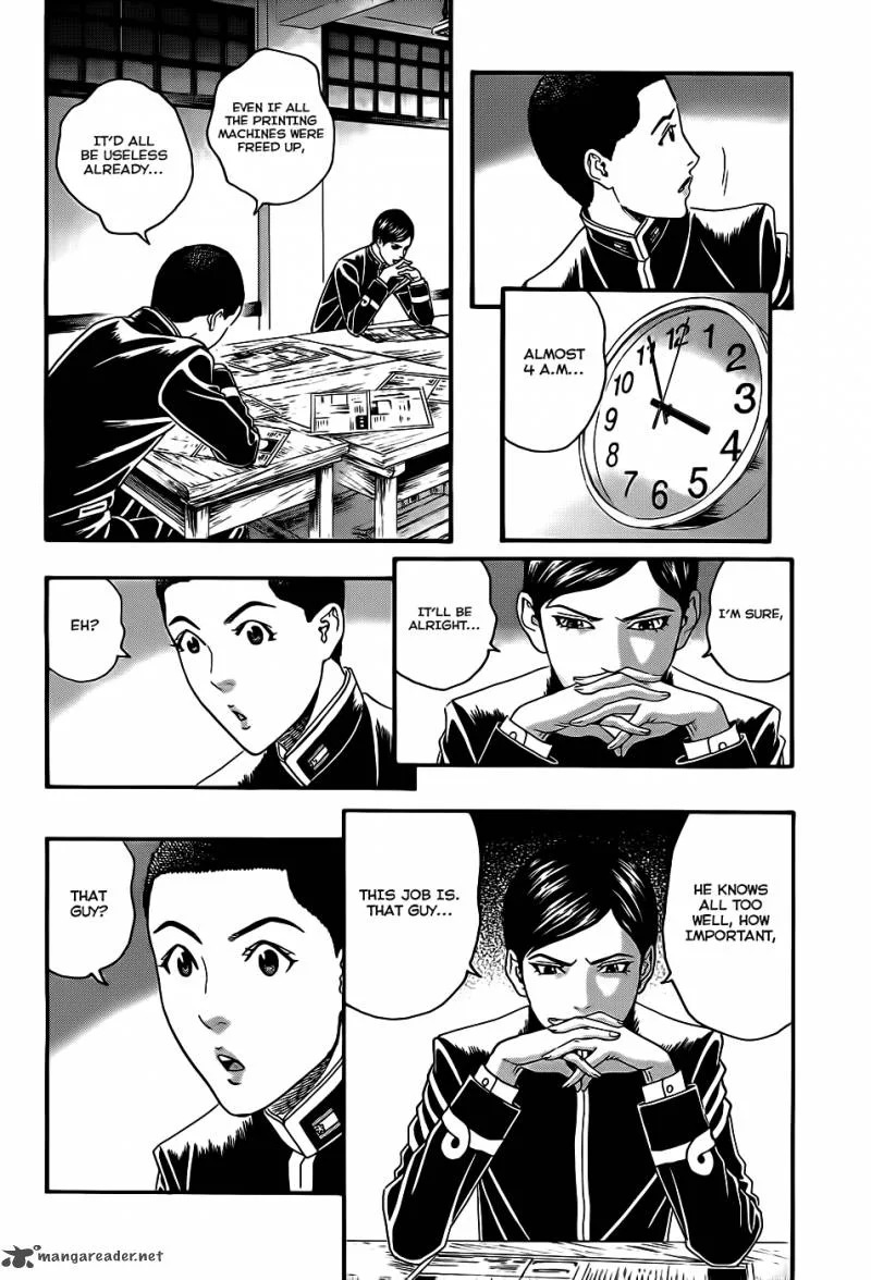 Teiichi no Kuni Chapter 3 page 52