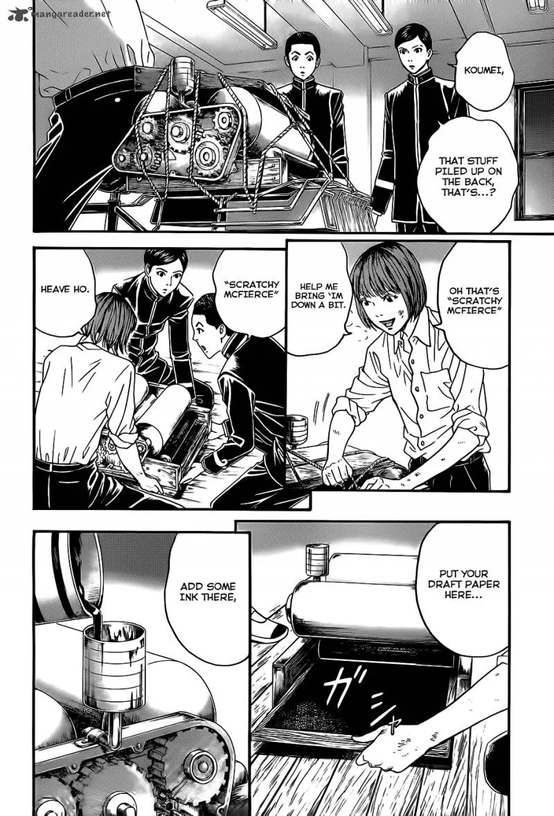 Teiichi no Kuni Chapter 3 page 56