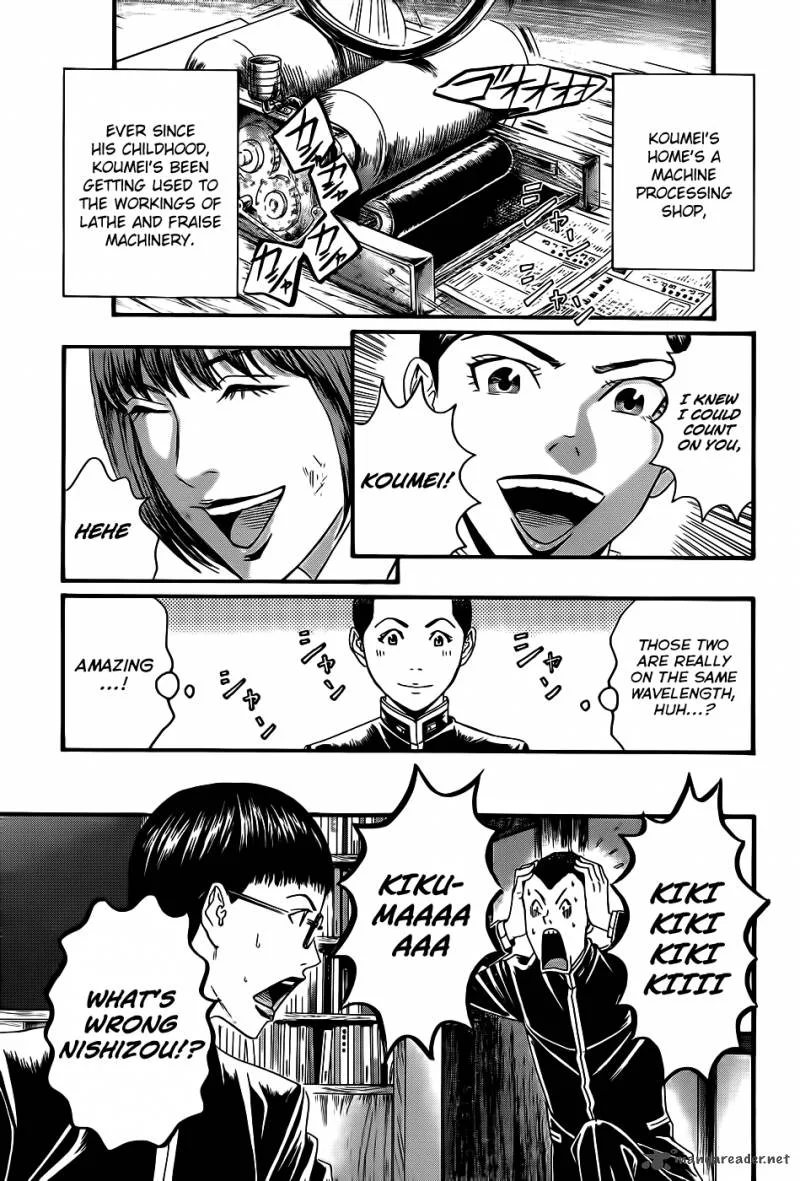 Teiichi no Kuni Chapter 3 page 60