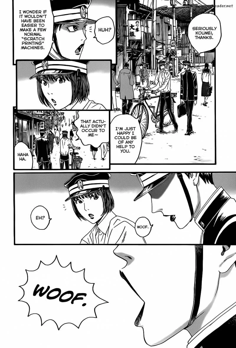 Teiichi no Kuni Chapter 3 page 67