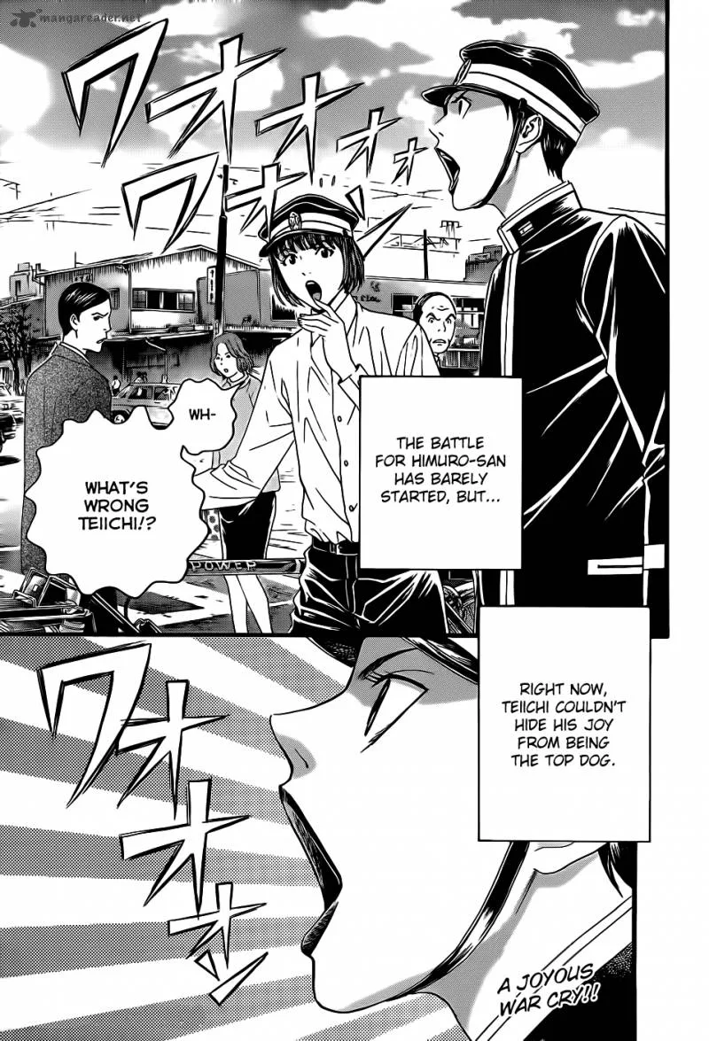 Teiichi no Kuni Chapter 3 page 68